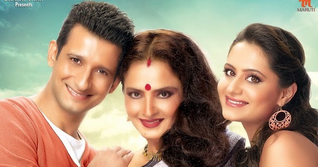 Super Nani Full Movie