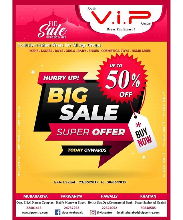 VIPCENTRE Kuwait - EID SALE Up to 50% OFF