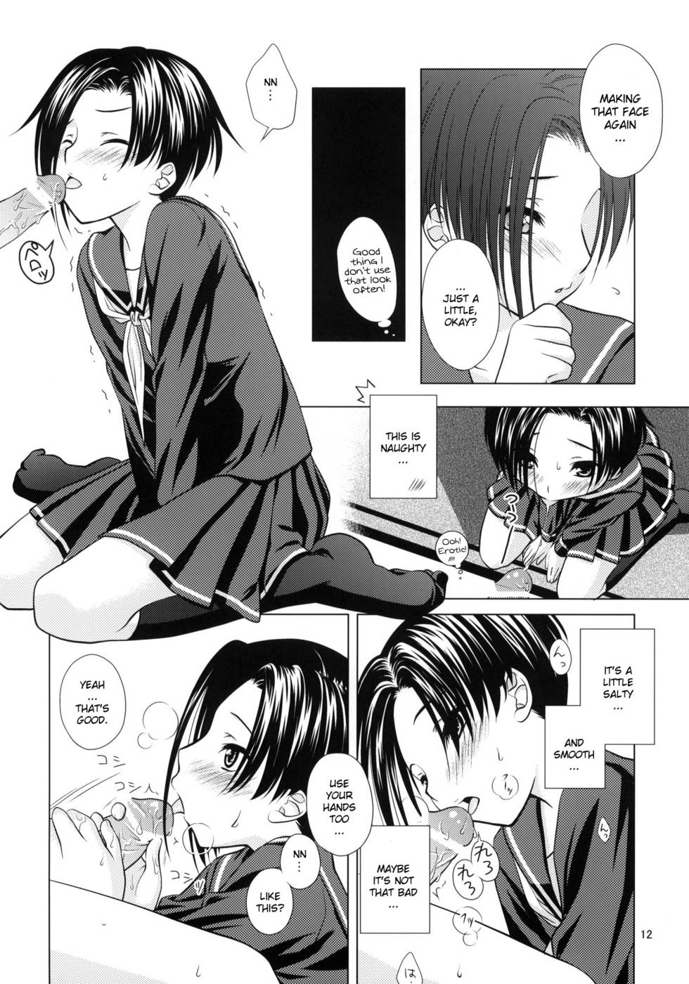 Hentai Manga Comic-Love H Rinko-Read-11