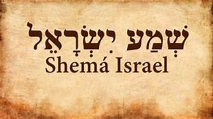 Diferença entre Shemá e Shamá