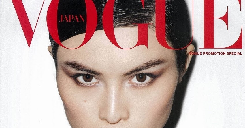 ASIAN MODELS BLOG: EDITORIAL: Sui He in Vogue Japan, December 2011