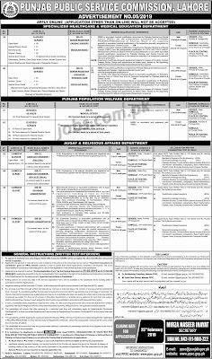 Latest PPSC Jobs 110+ Medical, Engineers, IT, Registrars & Other Posts in All Punjab Government Latest PPSC Jobs 110+ Medical, Engineers, IT, Registrars & Other Posts in All Punjab Government