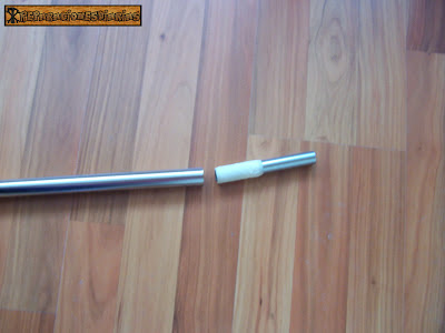 Reparacionesdiarias: COMO COLOCAR UNA BARRA DE CORTINAS EN DOS TRAMOS