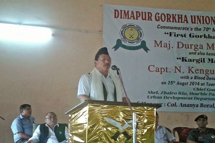 Dimapur Gorkha Union