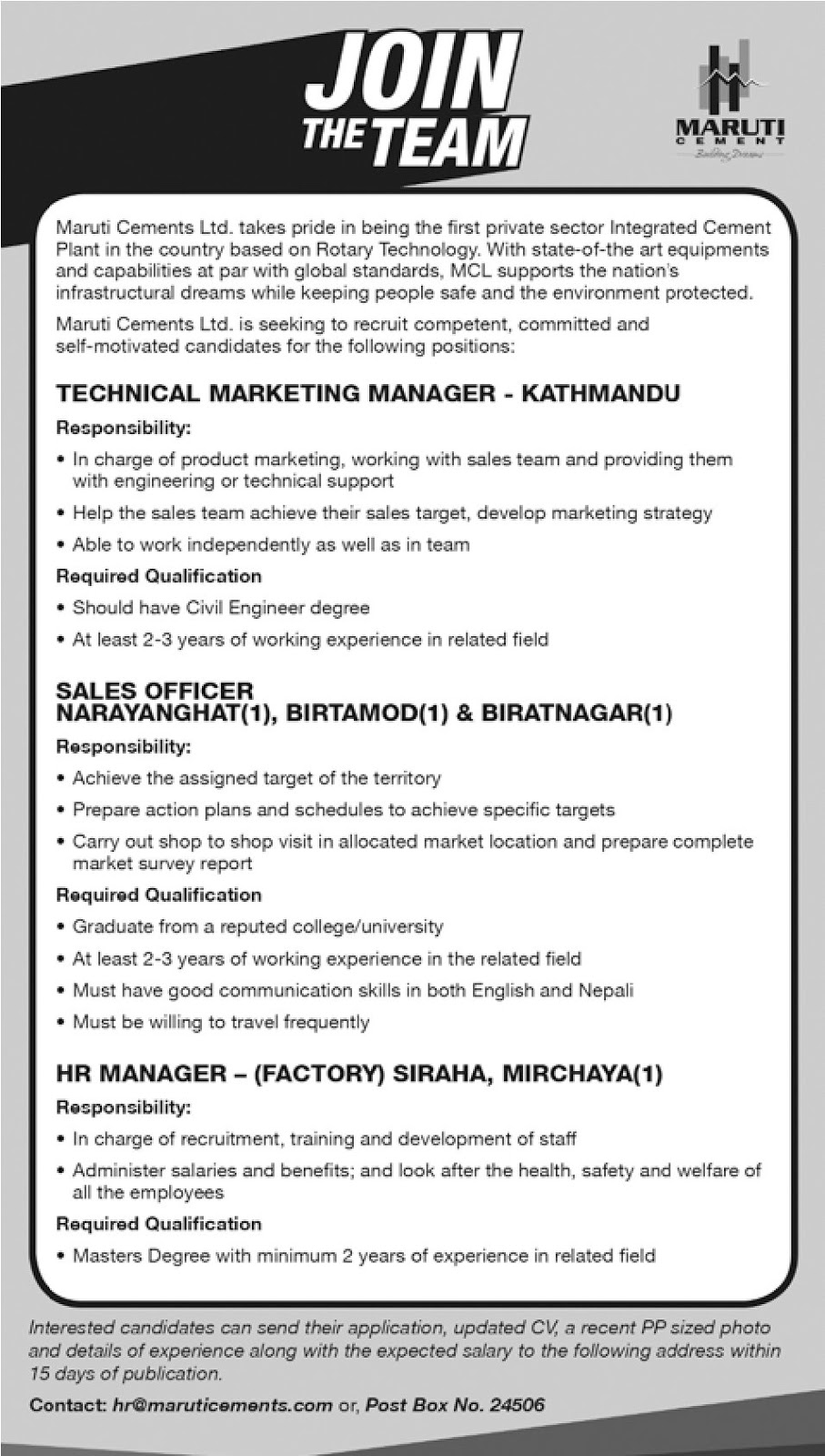 Cement civil engineering degree