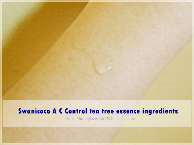 Swanicoco A C Control tea tree essence Swanicoco A C Control tea tree essence