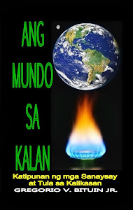 Ang Mundo sa Kalan