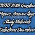 TNTET 2019- Study Materials,Questionpapers,Answerkeys,Quiz,Android App- Latest