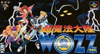 Chou Mahou Tairiku WOZZ - Caja NTSC Jap