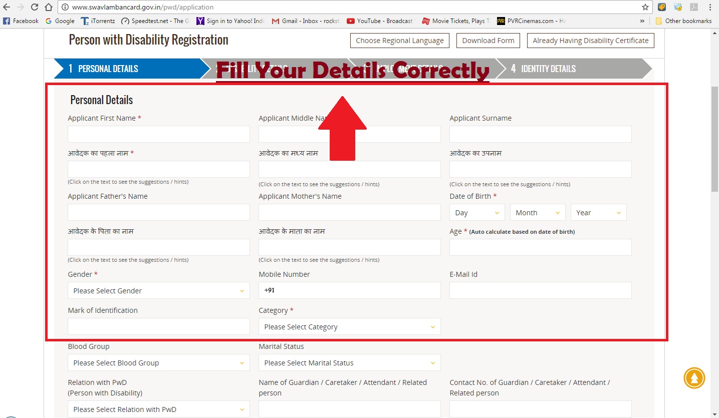 full guide how to make unique disability id card udid scanned card