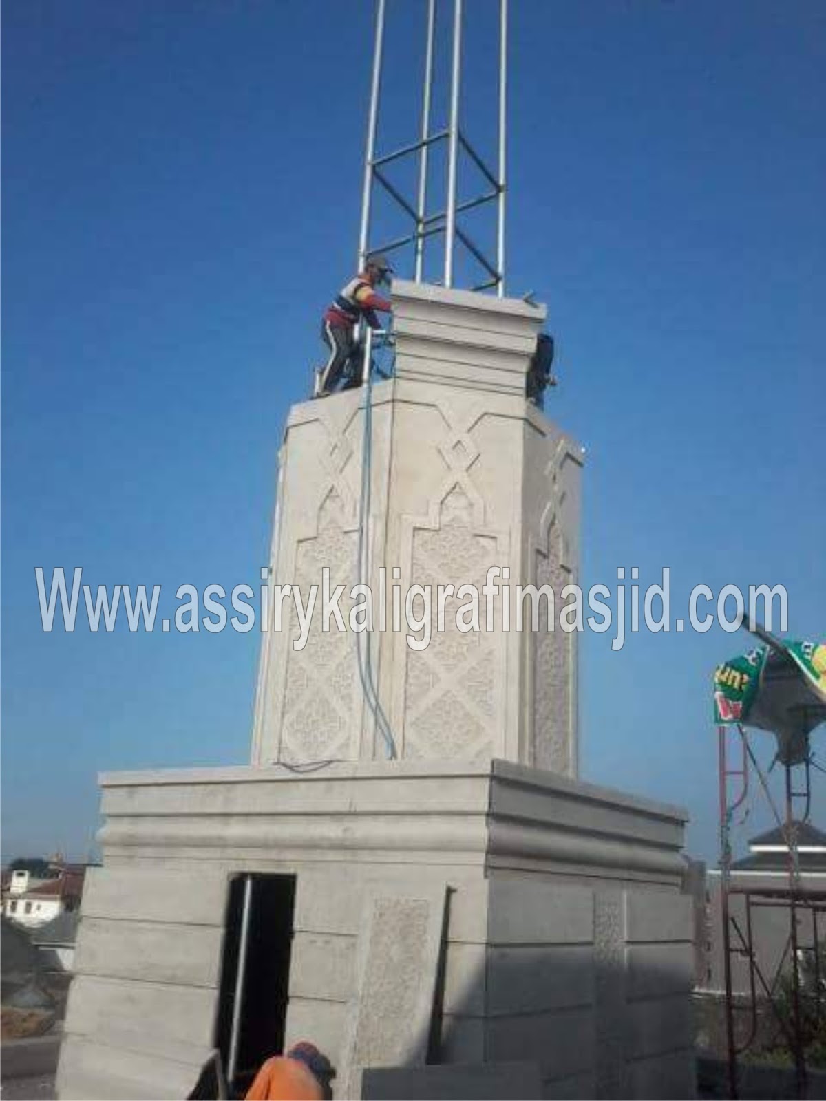Pembuatan Menara Masjid Dengan Grc Assirygrckubah