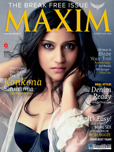 Konkona Sen Sharma hot maxim 2013 cover page