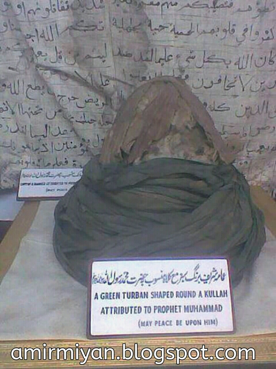 Aamir Miyan Tabarukat Imama Sharif Mansoob Sarkar E Do Aalam Sallalaho Alaihe Wasallam