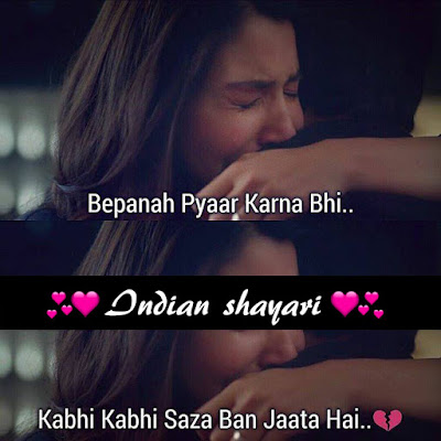 Sad Shayari Sad Shayari