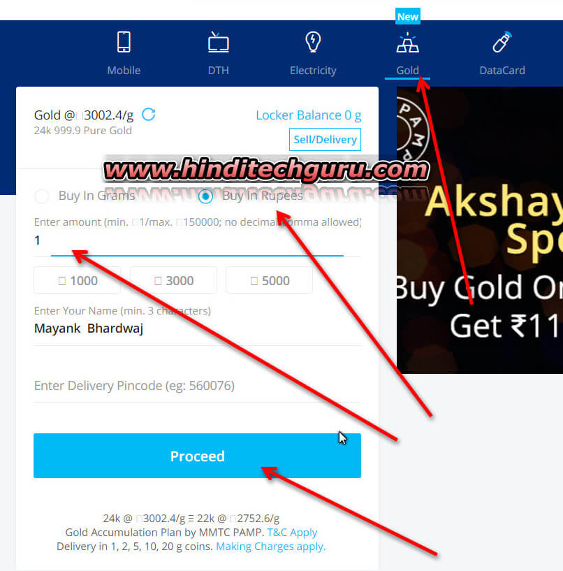 Gold Offers 1 Rs Me Gold Kharide Buy Gold Online