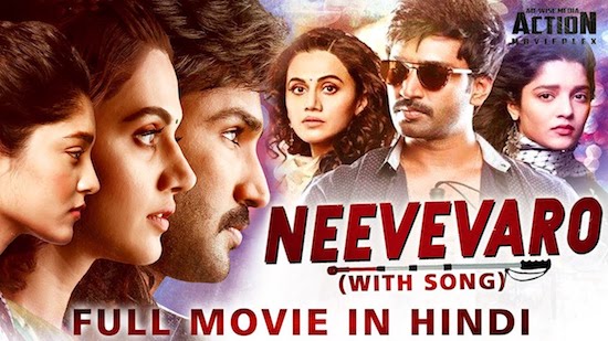 Images of lord shiva parvati and ganesha Photo new movie 2019 hindi download hd 720p