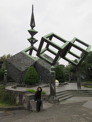 Parque de la Paz 2/28 en Taipei