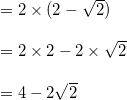 Merasionalkan Bentuk Pecahan 4 dibagi 2-√2 - Solusi Matematika