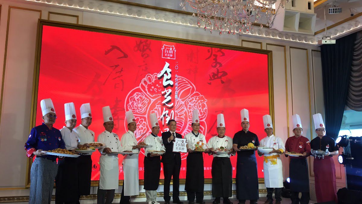 11/1開搶!2019台南美食節復刻限定版桌筵|12位台南總舖師×36道古早味辦桌菜