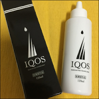 おすすめ男性育毛剤（発毛剤）比較ランキング