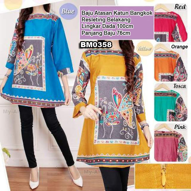 bursa grosir busana muslim tanah abang bm0358 baju atasan blouse katun bangkok butterfly bursa grosir busana muslim tanah abang bm0358 baju atasan blouse katun bangkok butterfly