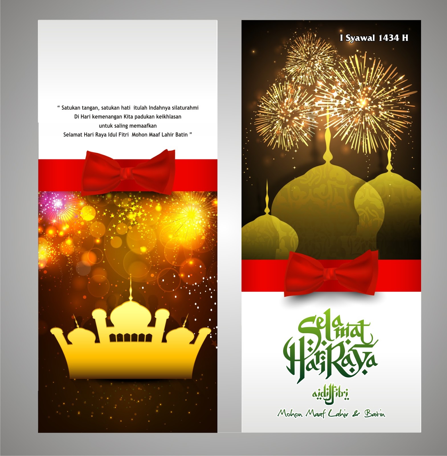 Create Ucapan Lebaran Cdr