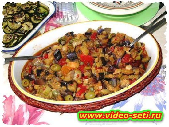 Caponata di melanzane al forno Caponata di melanzane al forno