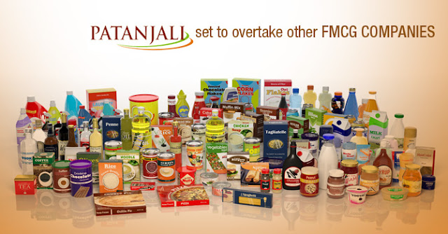 Patanjali Patanjali