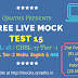 Qmaths Live Mock Test (T2: Maths, English & AAO) (T1: CGL18 + CHSL17)