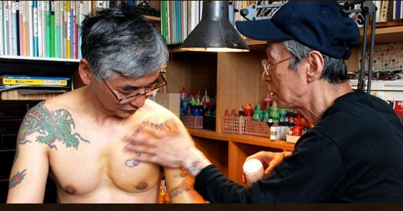 tatuaje tradicional japones