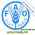 منح المجر الدراسية الممولة بالكامل لدراسة الماجستير مقدمة من منظمة FAO منح المجر الدراسية الممولة بالكامل لدراسة الماجستير مقدمة من منظمة FAO