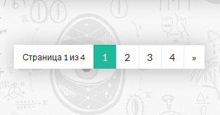 ����������� ������������ ��������� ��� Blogger