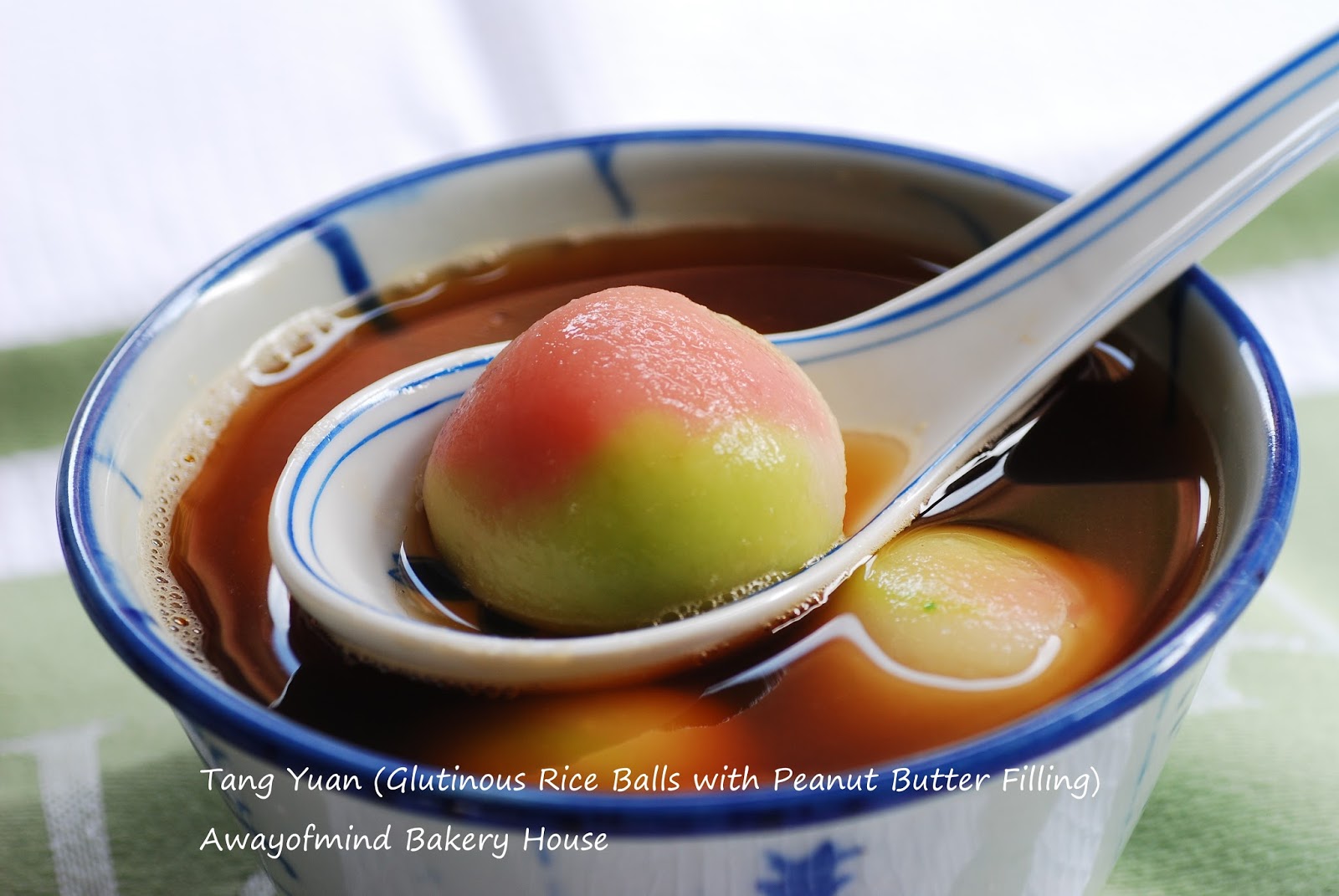 Awayofmind Bakery House Tang Yuan with Peanut Butter Filling 花生汤圆