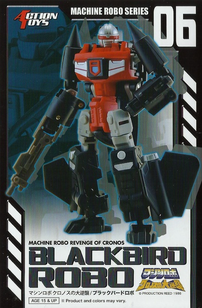 masterpiece gobots