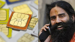 Register Patanjali-BSNL sim card for free!! pans @144/ 792/ 1584 Swadeshi Samriddhi Card!! Register Patanjali-BSNL sim card for free!! pans @144/ 792/ 1584 Swadeshi Samriddhi Card!!