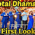 Total Dhamaal Full Movie Download - 480p