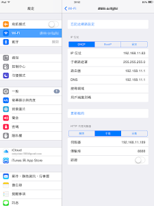見下文 見下文