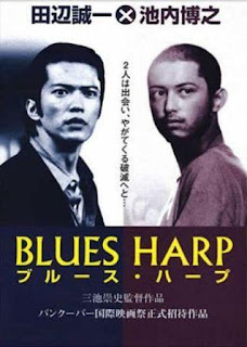 Blues Harp (1998), gay película