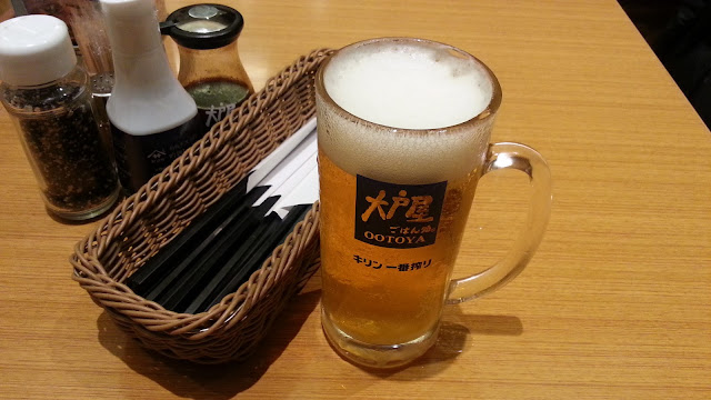 日本 Японія. 東京 Токіо.