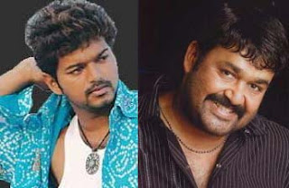 Mohanlal with Vijay in Tamil Movie JILLA