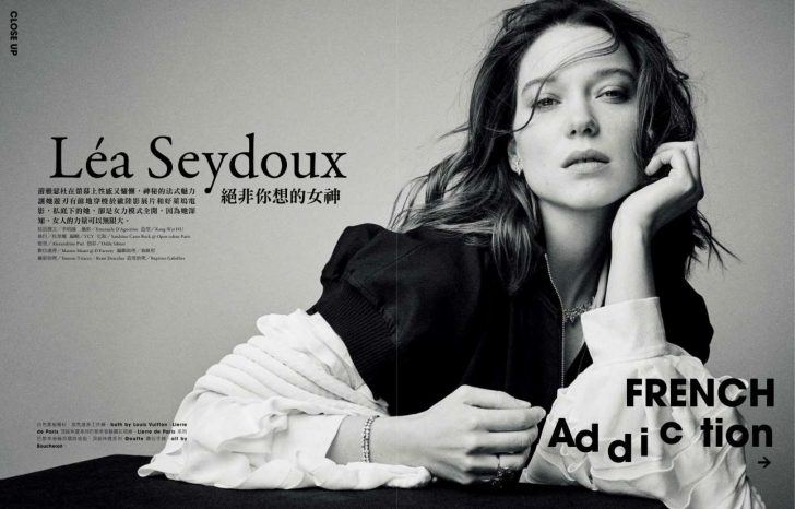 Modaya Dair ♥: Lea Seydoux