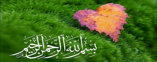 Kata Kata Romantis Ala Santri Salafi - Kata Kata Rayuan