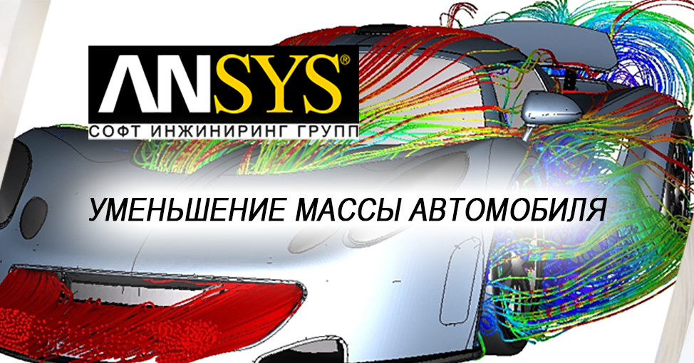 См инжиниринг. Сайт инжиниринг групп. Эмблемы фирм инжиниринг. Сайт инжиниринг групп. Сайт инжиниринг групп.