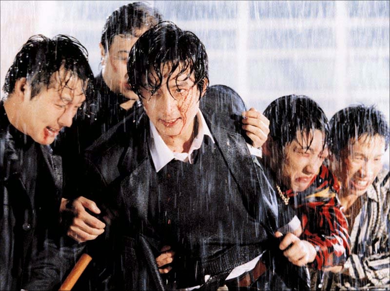 My Boss My Hero (2001) Korean | TFC