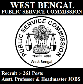 PSCWB Answer Key 2017 | 261 Posts | Assistant Professor Jobs | Sarkari Naukri West Bengal Public Service Commission, PSCWB, freejobalert, Sarkari Naukri, PSCWB Answer Key, Answer Key, pscwb logo