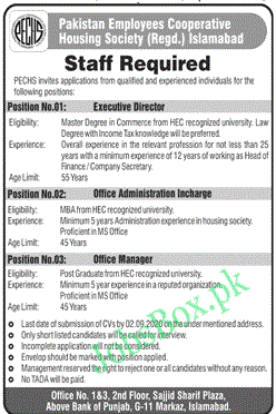 pechs-islamabad-jobs-2020-pakistan-employees-cooperative-housing-society