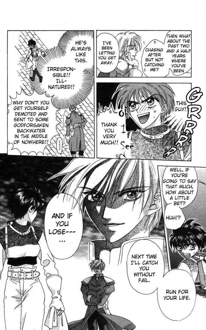 Unlikely Otaku Tsubasa Those With Wings Gotta Have 'Em All