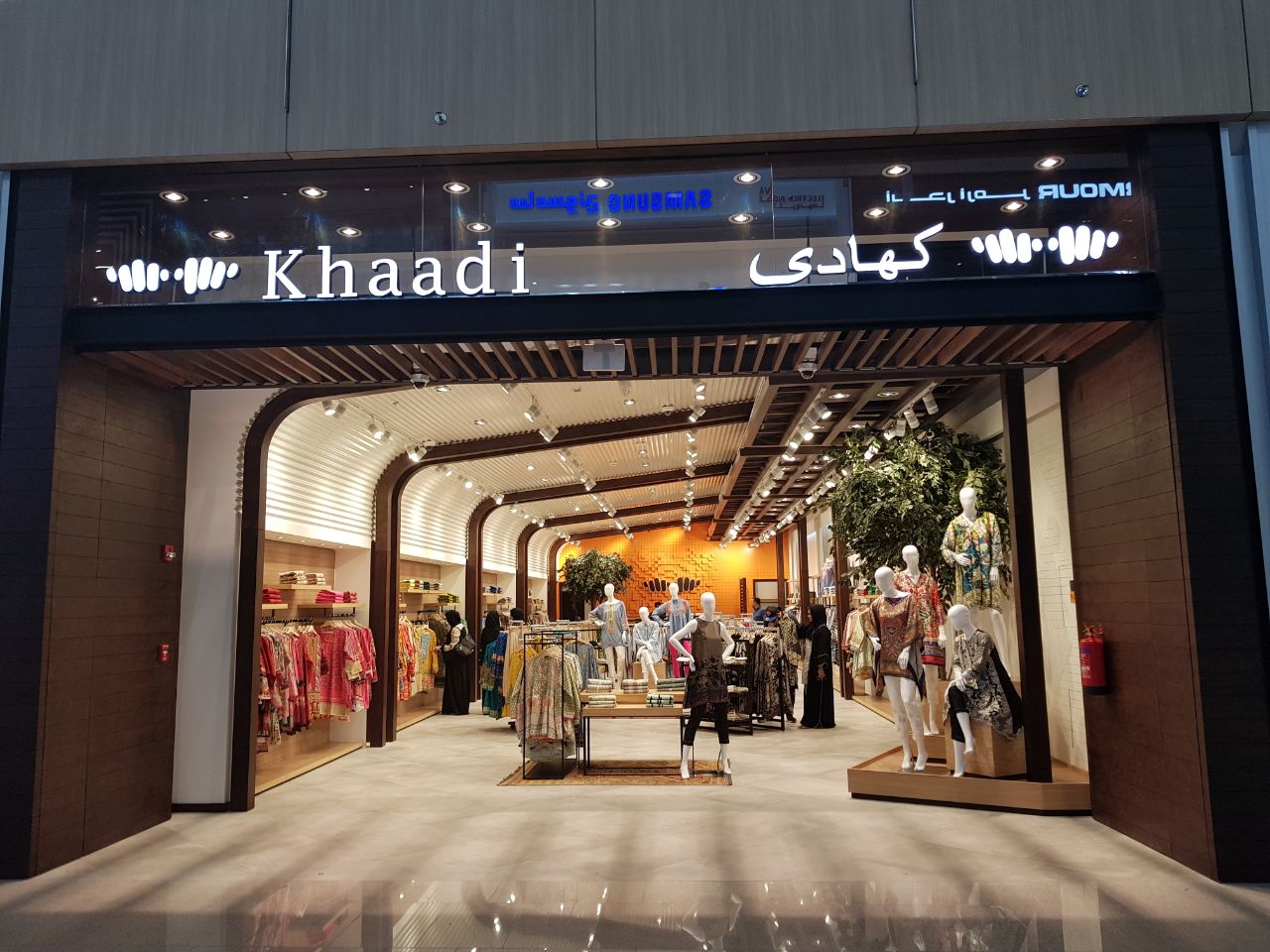 Khaadi has opened its first store in Doha, Qatar OurcountryAffairs