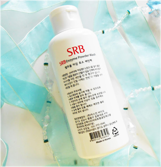 SRB Stabilized Rice Bran Enzyme Powder Wash SRB Stabilized Rice Bran Enzyme Powder Wash