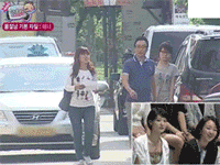 여자들이 좋아하는 포인트........jpg | 인스티즈